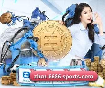 6686体育 APP